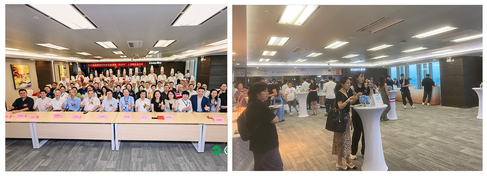 w66.利来(中国区)_来利国际旗舰厅