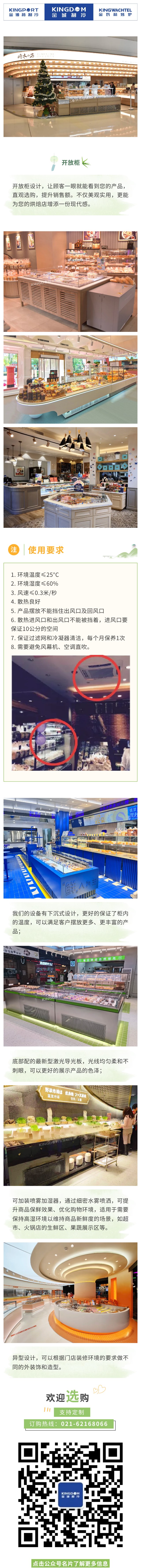 w66.利来(中国区)_来利国际旗舰厅