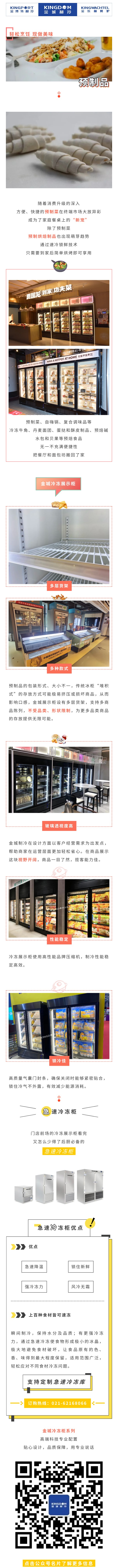 w66.利来(中国区)_来利国际旗舰厅