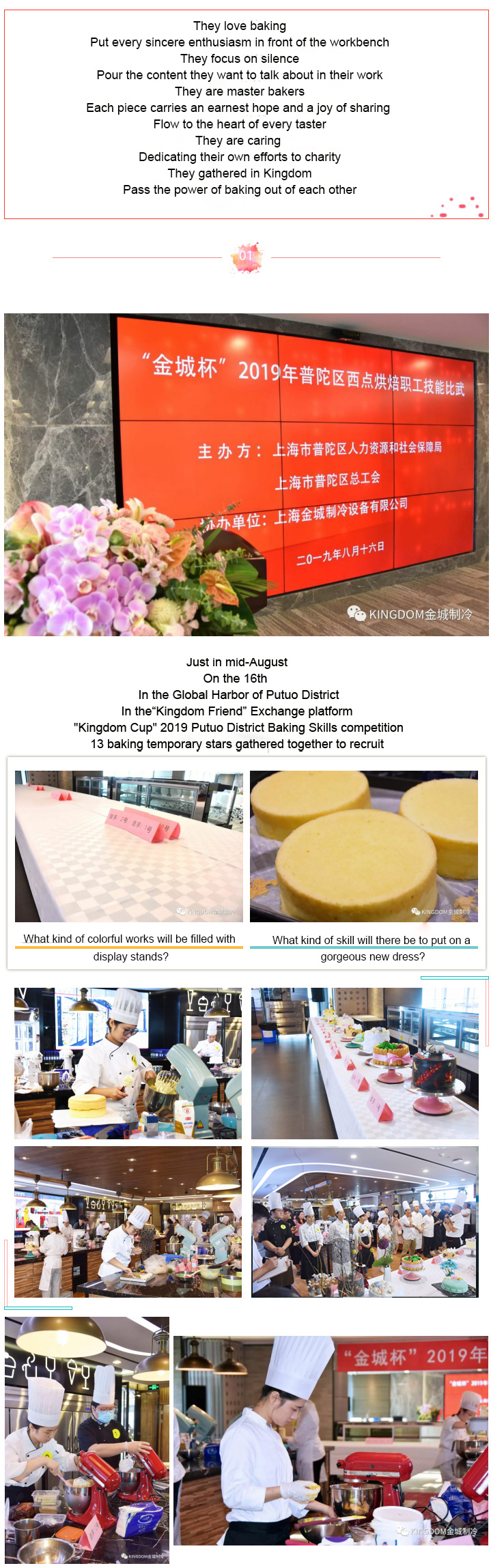 w66.利来(中国区)_来利国际旗舰厅