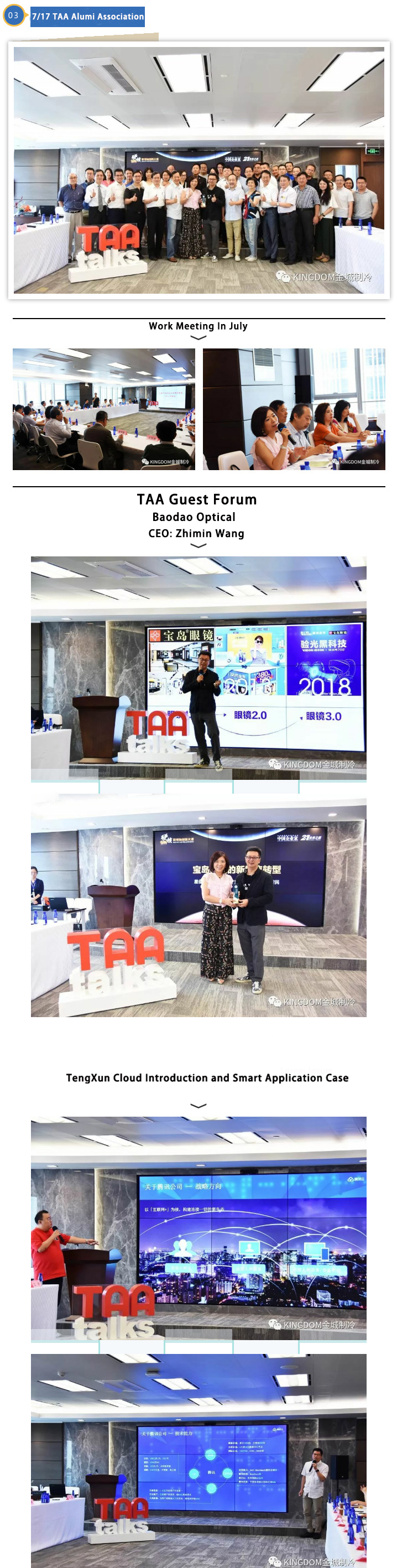 w66.利来(中国区)_来利国际旗舰厅
