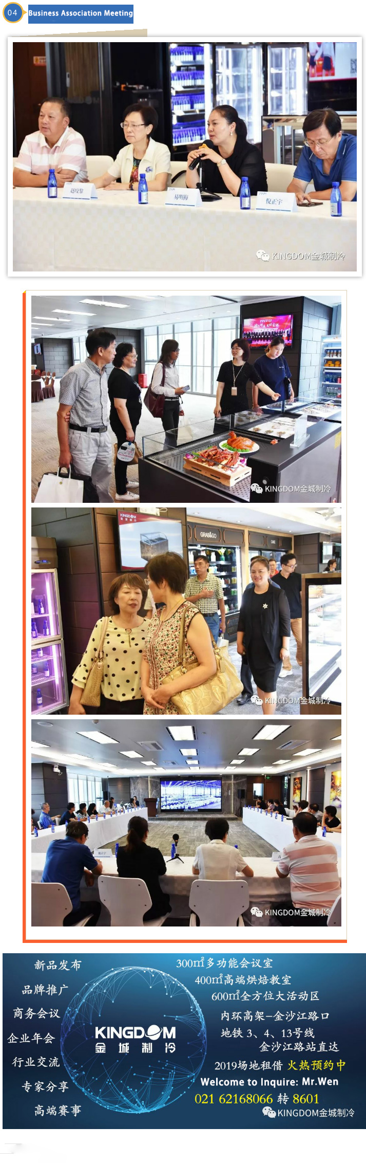 w66.利来(中国区)_来利国际旗舰厅