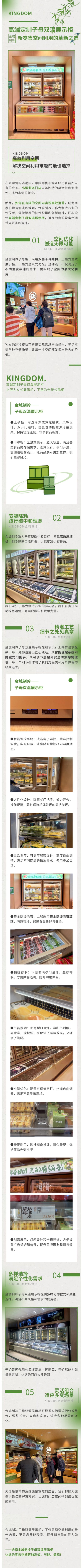 w66.利来(中国区)_来利国际旗舰厅